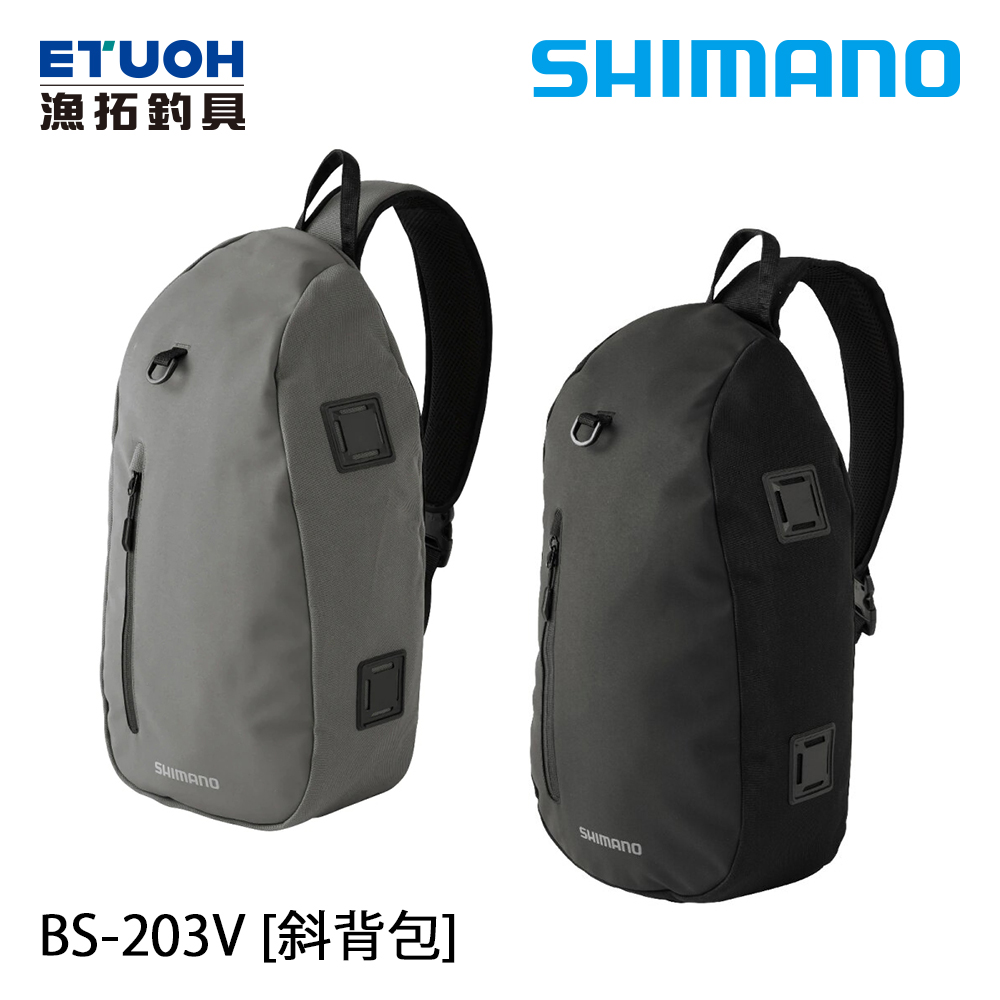 SHIMANO BS-203V [斜背包]